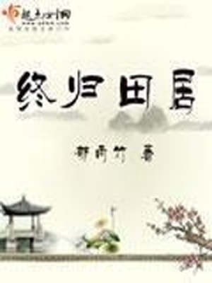 刺客联盟2在线观看免费视频大全