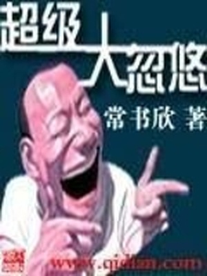 阻击克隆卡评价