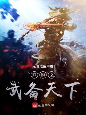 波多野结衣小便