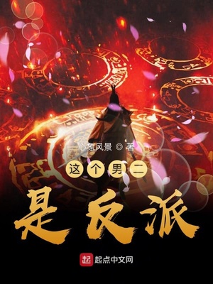 大神快把我吃掉