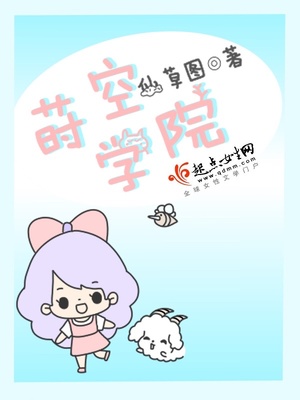陈宝莲三级DVD