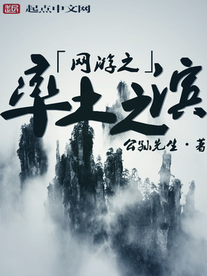 幻影深渊手机能玩吗