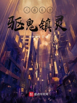 lovely璐璐游泳