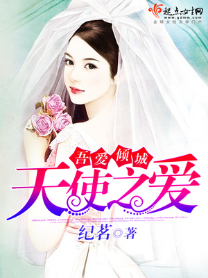 妽妽的性故事