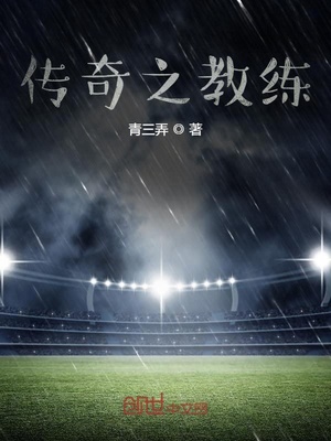 激战江南电视剧全集在线观看13集