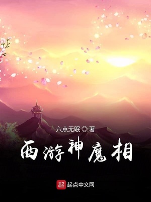 寻梦环游记普通话免费版观看