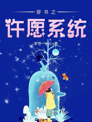 肉香剧情好的强攻强受文