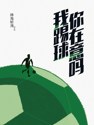 动态美女制服丝袜护士啪啪图