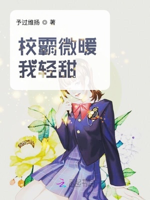 攻让受四肢爬行