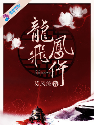 快乐男声2017完整版免费观看