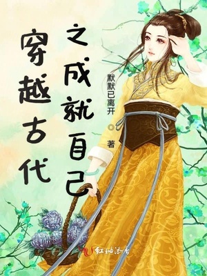 周星驰情圣电影