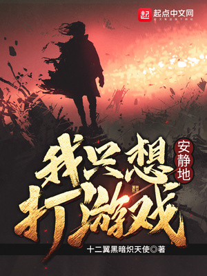都市丽人灯红酒绿