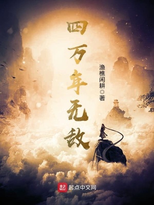 不可描述的事情的过程文章