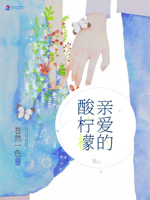 人人添人人妻人人爽夜欢视频