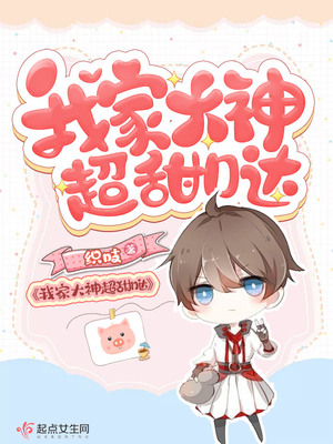 kig炮机自慰正在播放