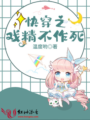 我同学的取向百度云百度网盘2021