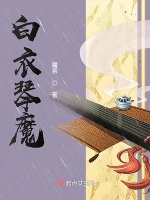 三个老汉玩我奶