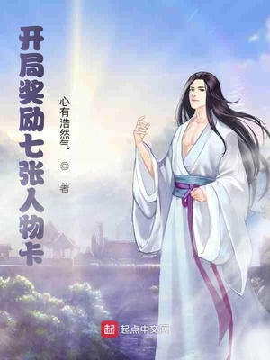 奥兹城堡幼儿园一个月多少钱