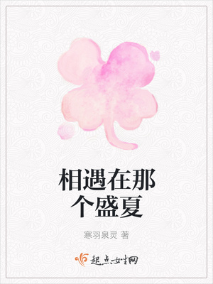 银黄滴丸冲水喝还是直接吃