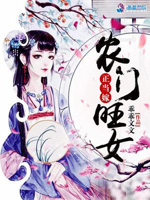 失踪案件漫画百度云