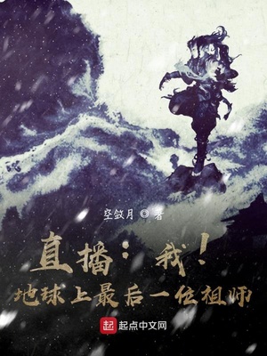 小黄文医生系列有肉
