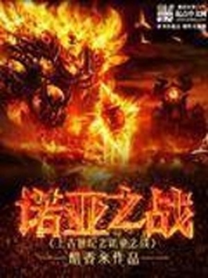 本真ゆり 相内在线观看