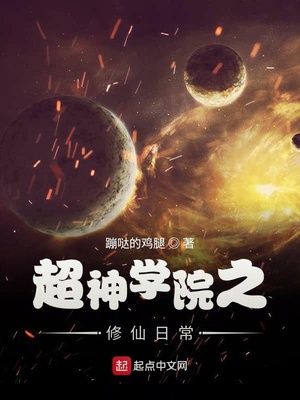 十八禁漫画大全无遮挡全集