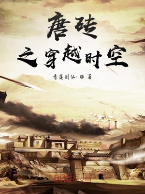 我做女大的开心日子3