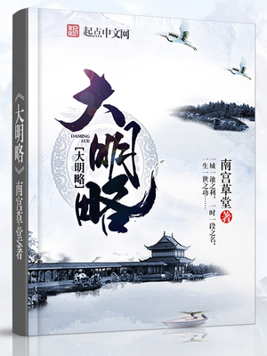 Yiren31