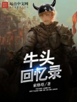 人脸识别测体温