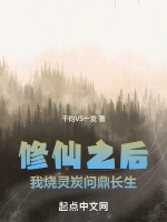 黑人小伙子和中国熟女