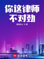 七草点快点药膏多少钱