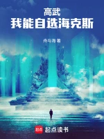 下雨天一个小男孩给女孩钱去厕所