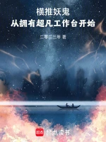 晨曦之歌城西小学