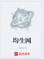 僵尸女友下载游戏中文